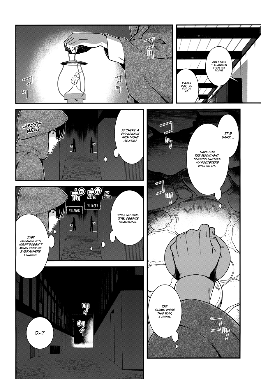 A Harem in the Fantasy World Dungeon, Chapter 7 image 13